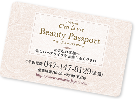 Beauty Passport